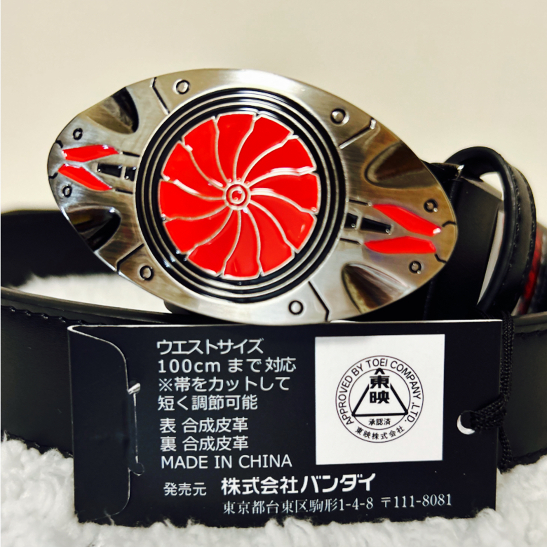 BANDAI(バンダイ)のシン・仮面ライダーベルト ブラック　未使用品 メンズのファッション小物(ベルト)の商品写真