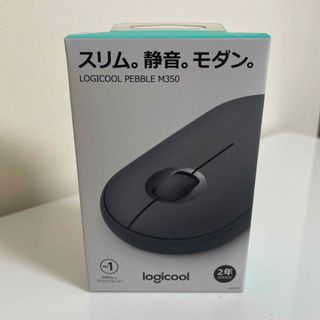 ロジクール(Logicool)の未使用新品❣ロジクール　マウスPEBBLEM350(PC周辺機器)