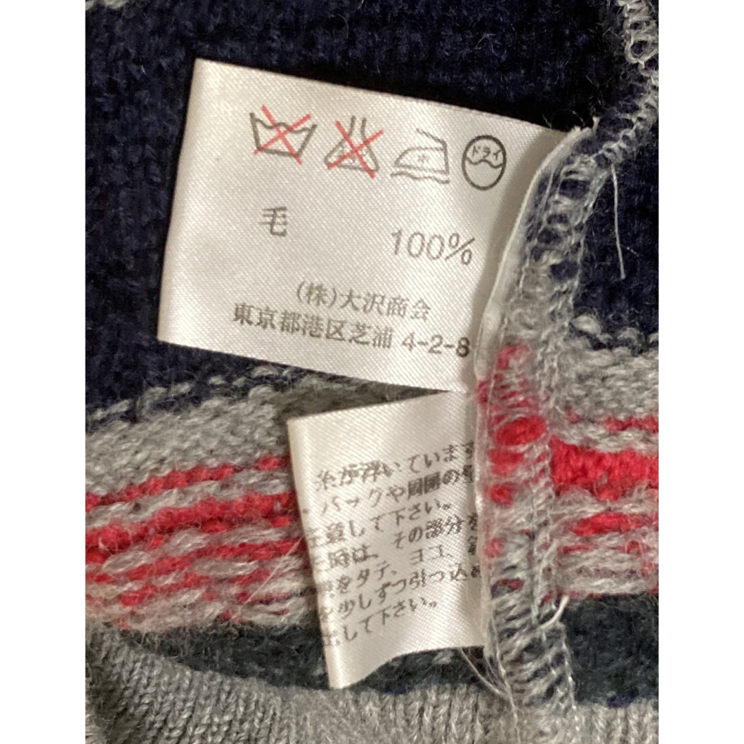 LACOSTE - 美品 LACOSTE ラコステ 3Dニット 文字ワニ サイズ5 Lサイズ