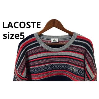 ラコステ(LACOSTE)の美品　LACOSTE　ラコステ　3Dニット　文字ワニ　サイズ5　Lサイズ(ニット/セーター)