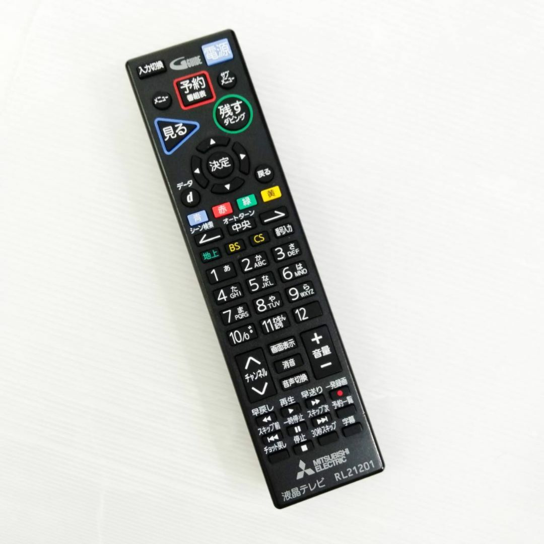 三菱電機 - 【良品】三菱電機 32V型液晶テレビ REAL(リアル) LCD