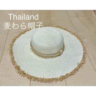 麦わら帽子 紫外線対策  Thailand(麦わら帽子/ストローハット)