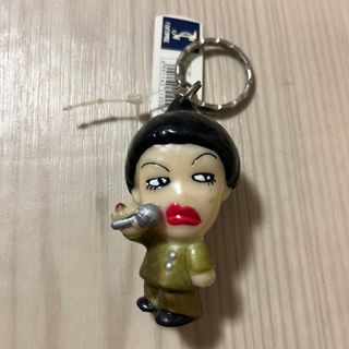 新品 未使用品 昭和レトロ 美川憲一キーホルダー(その他)