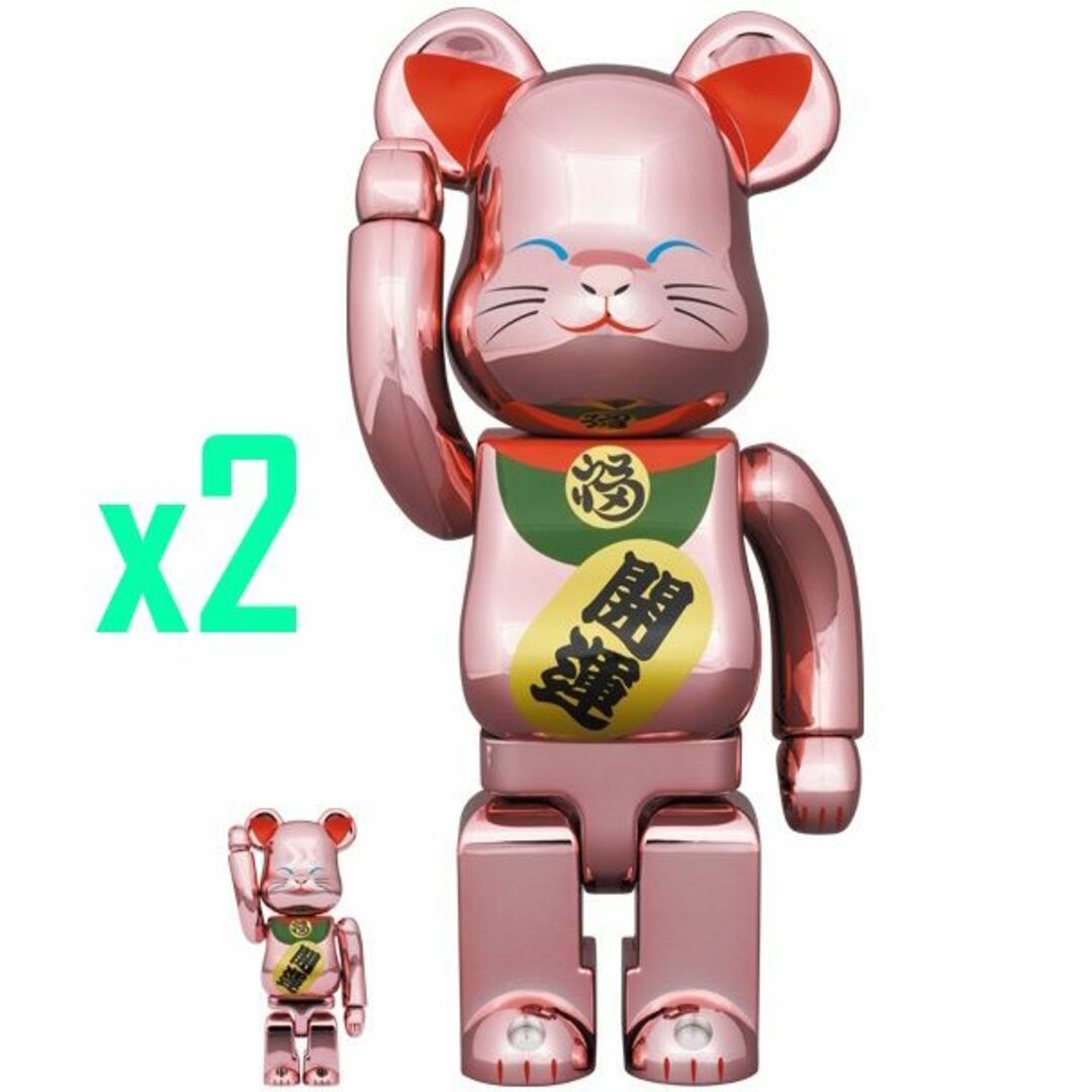 BE@RBRICK 招き猫 開運 桃金メッキ 100％ & 400％ 2セット