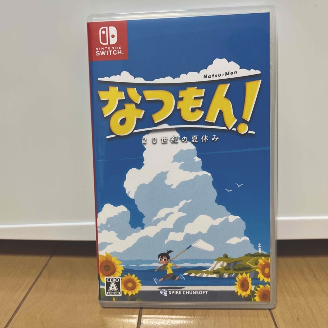 なつもん！ 20世紀の夏休み Switch