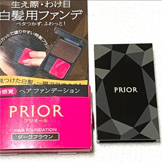 シセイドウ(SHISEIDO (資生堂))の資生堂 プリオール　ヘアファンデーション(白髪染め)