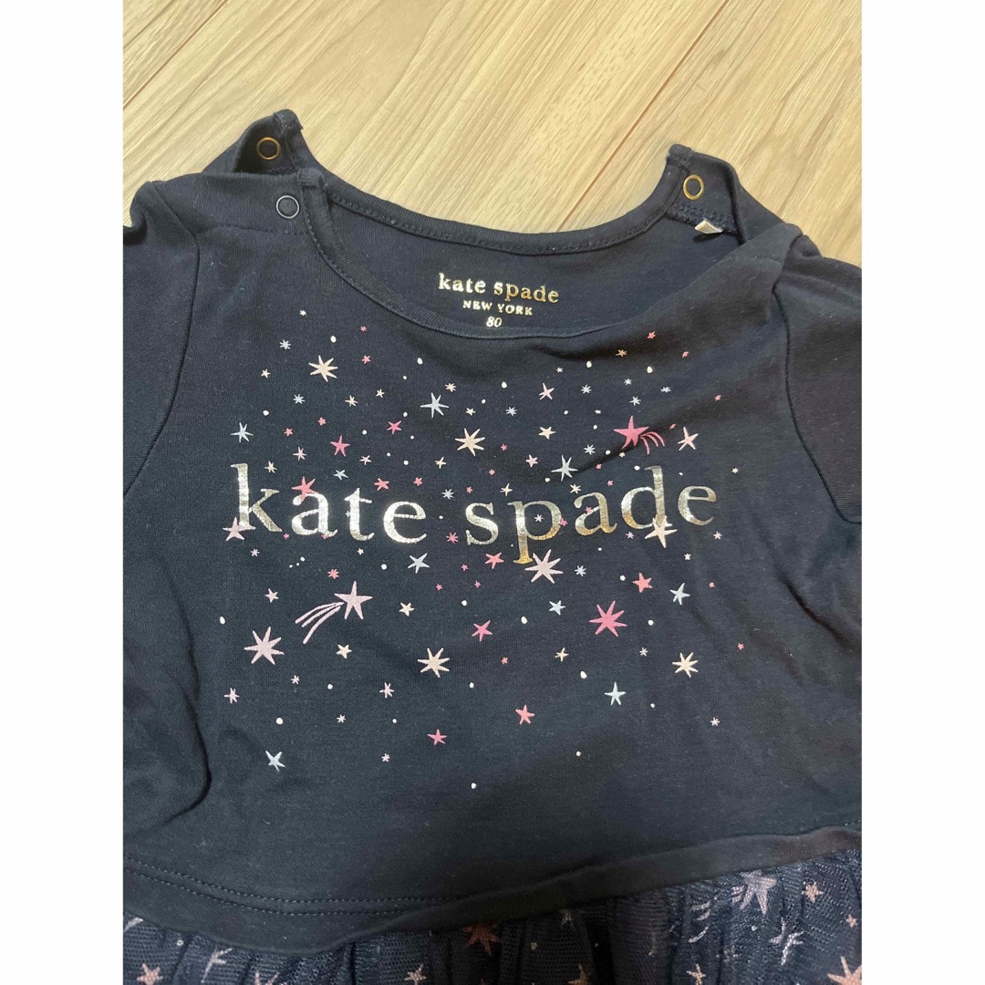 kate spade new york(ケイトスペードニューヨーク)の専用です。 キッズ/ベビー/マタニティのベビー服(~85cm)(Ｔシャツ)の商品写真