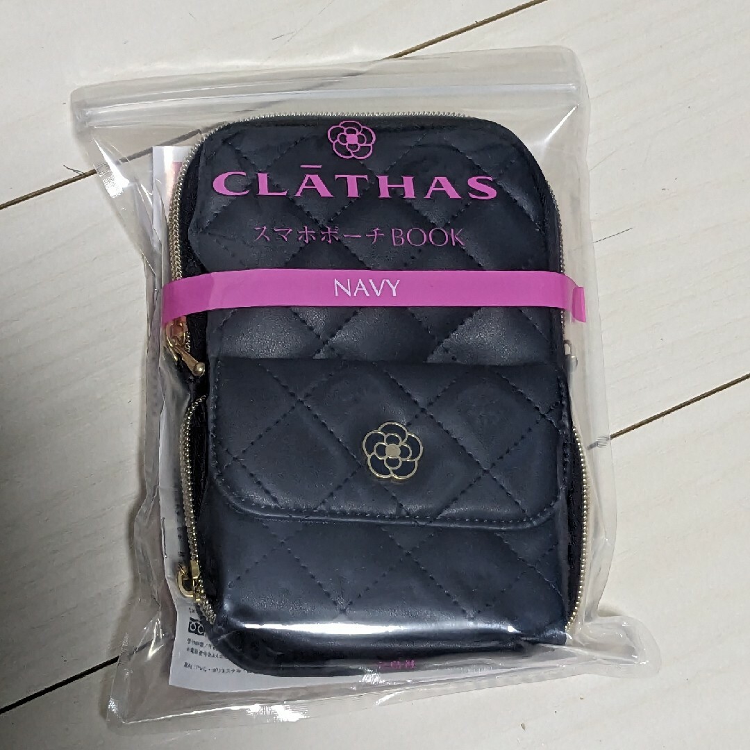 CLATHAS(クレイサス)のＣＬＡＴＨＡＳ　スマホポーチＢＯＯＫ　ＮＡＶＹ エンタメ/ホビーの本(その他)の商品写真