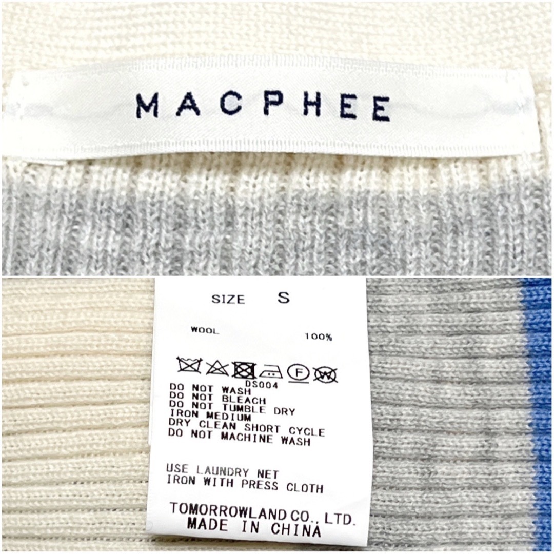 MACPHEE(マカフィー)のスタイル抜群❗️MACPHEEマカフィー✨カーディガン ニット Sボーダー 白青 レディースのトップス(カーディガン)の商品写真