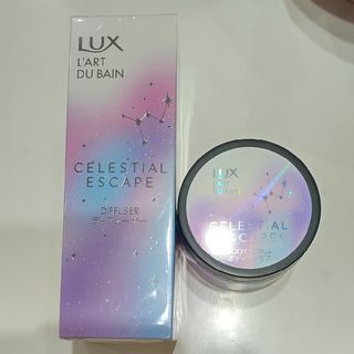 ラックス(LUX)のラックス セレスティアル エスケープ ボディスクラブ &ディフューザーセット(その他)