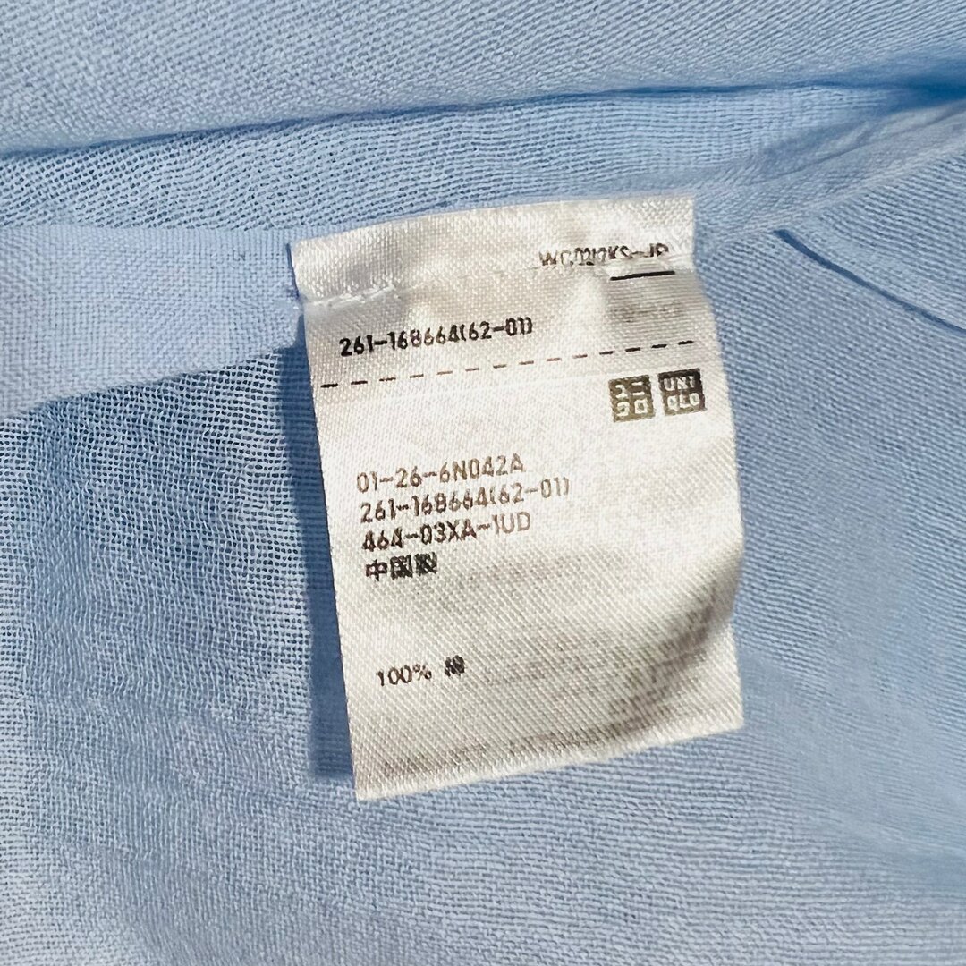 UNIQLO(ユニクロ)のUNIQLO ユニクロ 大判 ストール コットン 100% 春夏 ブルー レディースのファッション小物(ストール/パシュミナ)の商品写真