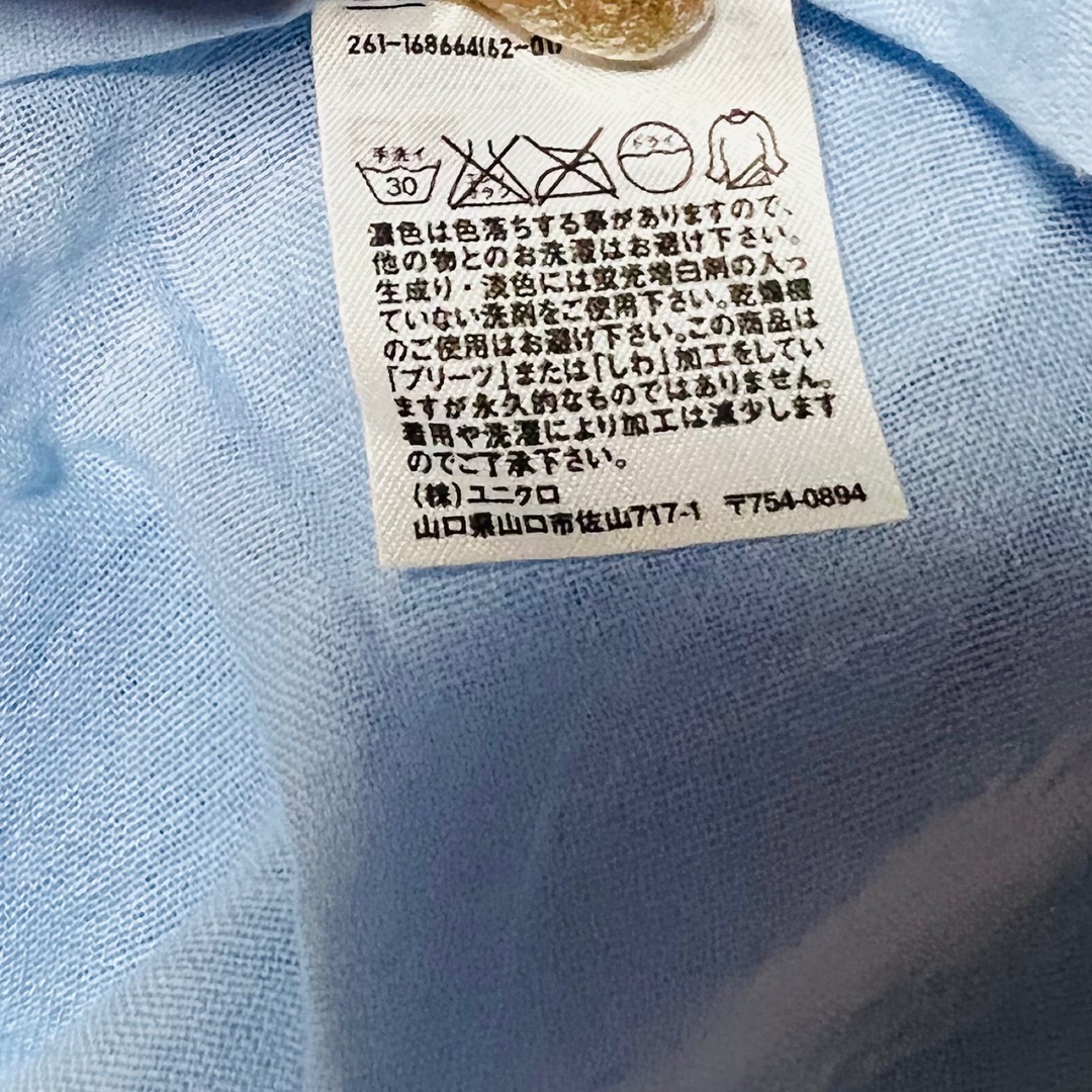 UNIQLO(ユニクロ)のUNIQLO ユニクロ 大判 ストール コットン 100% 春夏 ブルー レディースのファッション小物(ストール/パシュミナ)の商品写真