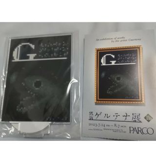 【新品】Ib ゲルテナ展限定アクリルスタンド(ゲームキャラクター)