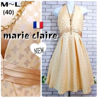 マリクレール(Marie Claire)の専用★M～L：未使用★オケージョナル ドレス／マリクレール★クリームイエロー(ミディアムドレス)