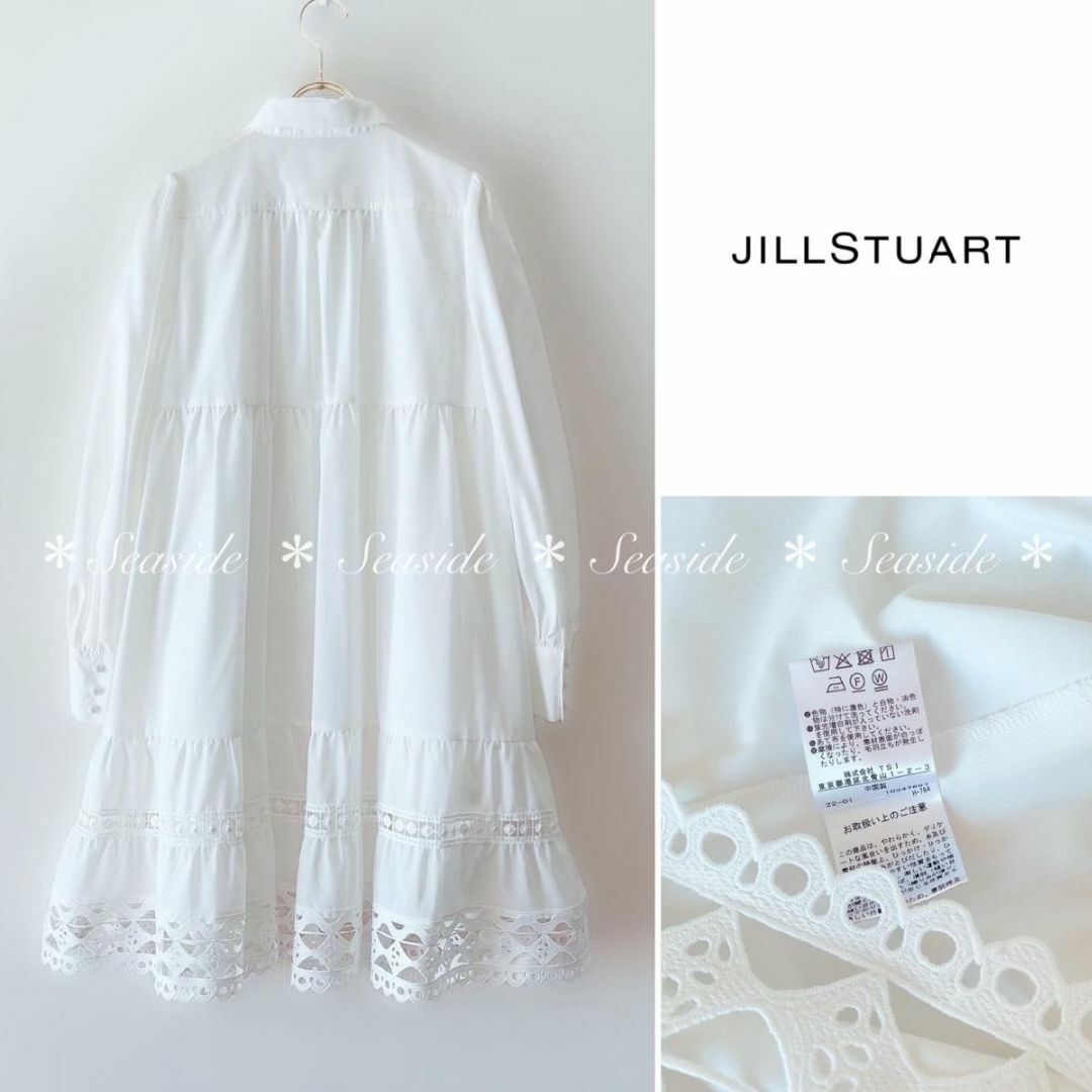 新品♡22年新作 ジルスチュアート ワンピース 完売 定価30800円 美人百花
