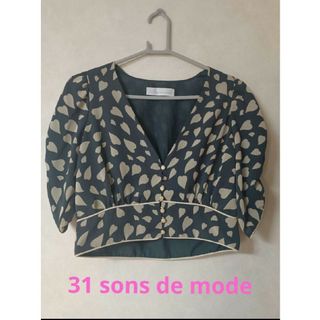 トランテアンソンドゥモード(31 Sons de mode)の美品 31 sons de mode ハート柄 ショート ブラウス 半袖 夏(シャツ/ブラウス(半袖/袖なし))