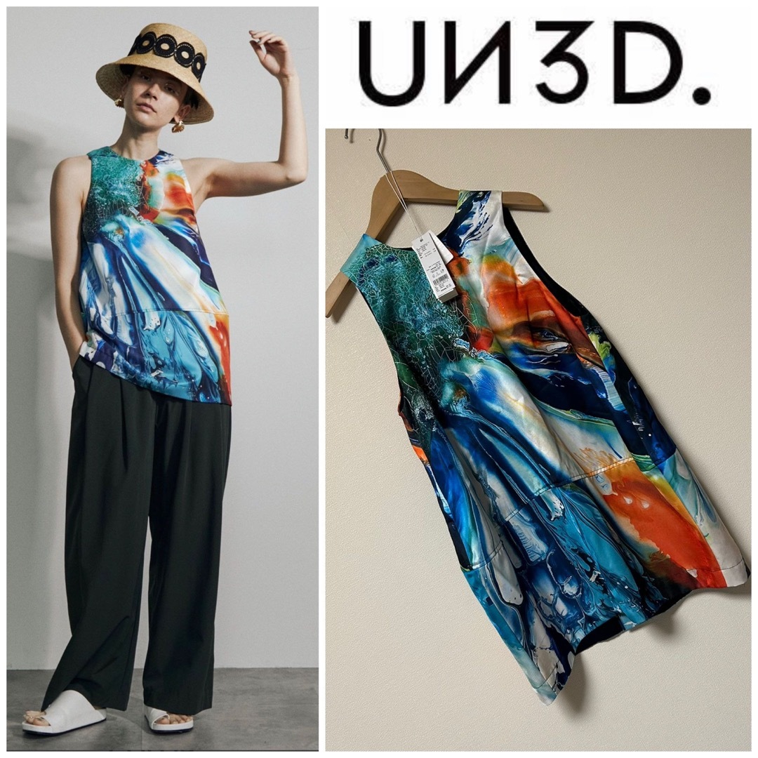 UN3D.♡REBORN COCOON TOP