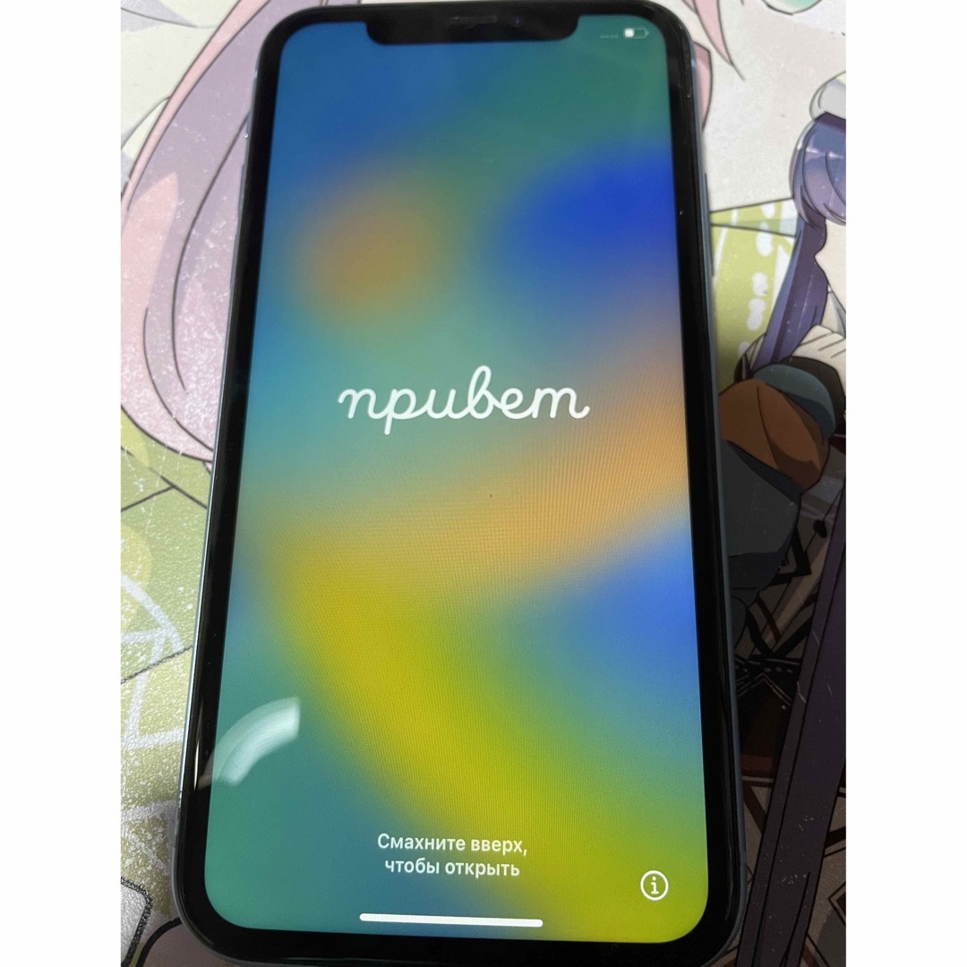 iPhone(アイフォーン)の【中古】iPhone XR 128GB ブルー　au版　SIMフリー　本体のみ スマホ/家電/カメラのスマートフォン/携帯電話(スマートフォン本体)の商品写真