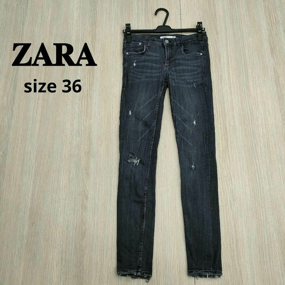 新品　ZARA  ストレッチスキニーデニム