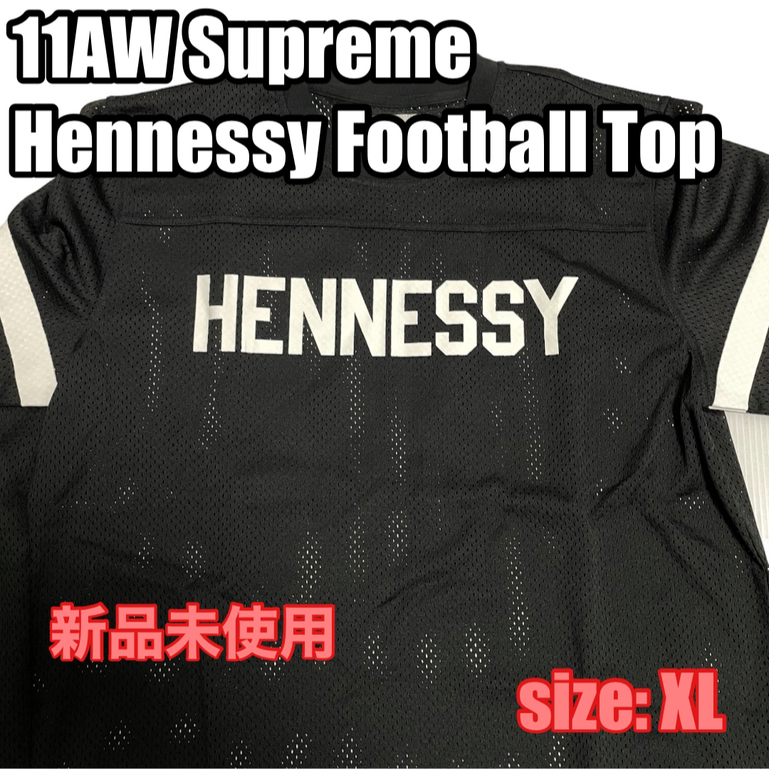 Supreme(シュプリーム)の専用　Supreme Hennessy Football XL シュプリーム  メンズのトップス(Tシャツ/カットソー(七分/長袖))の商品写真