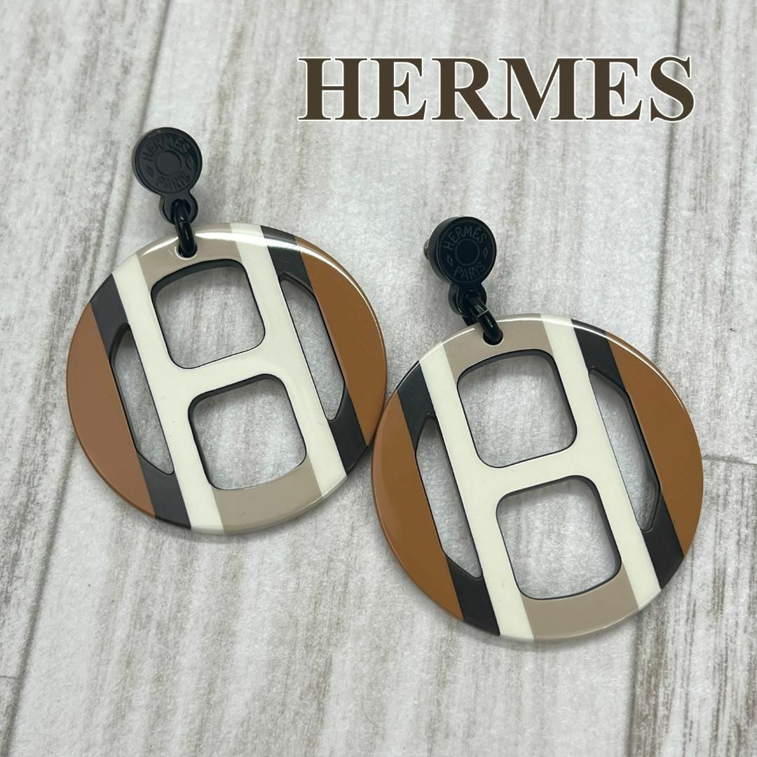 エルメス HERMES ピアス Hエキップ バッファローホーン ラッカー