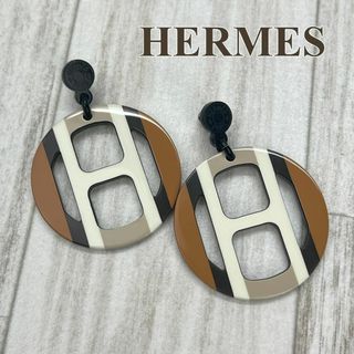 未使用 HERMES Hエキップ ピアス サブレ バッファローホーン セリエ