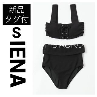 イエナ(IENA)の新品　IENA イエナ レピドス 別注 スイムウェア 水着 セパレート ブラック(水着)