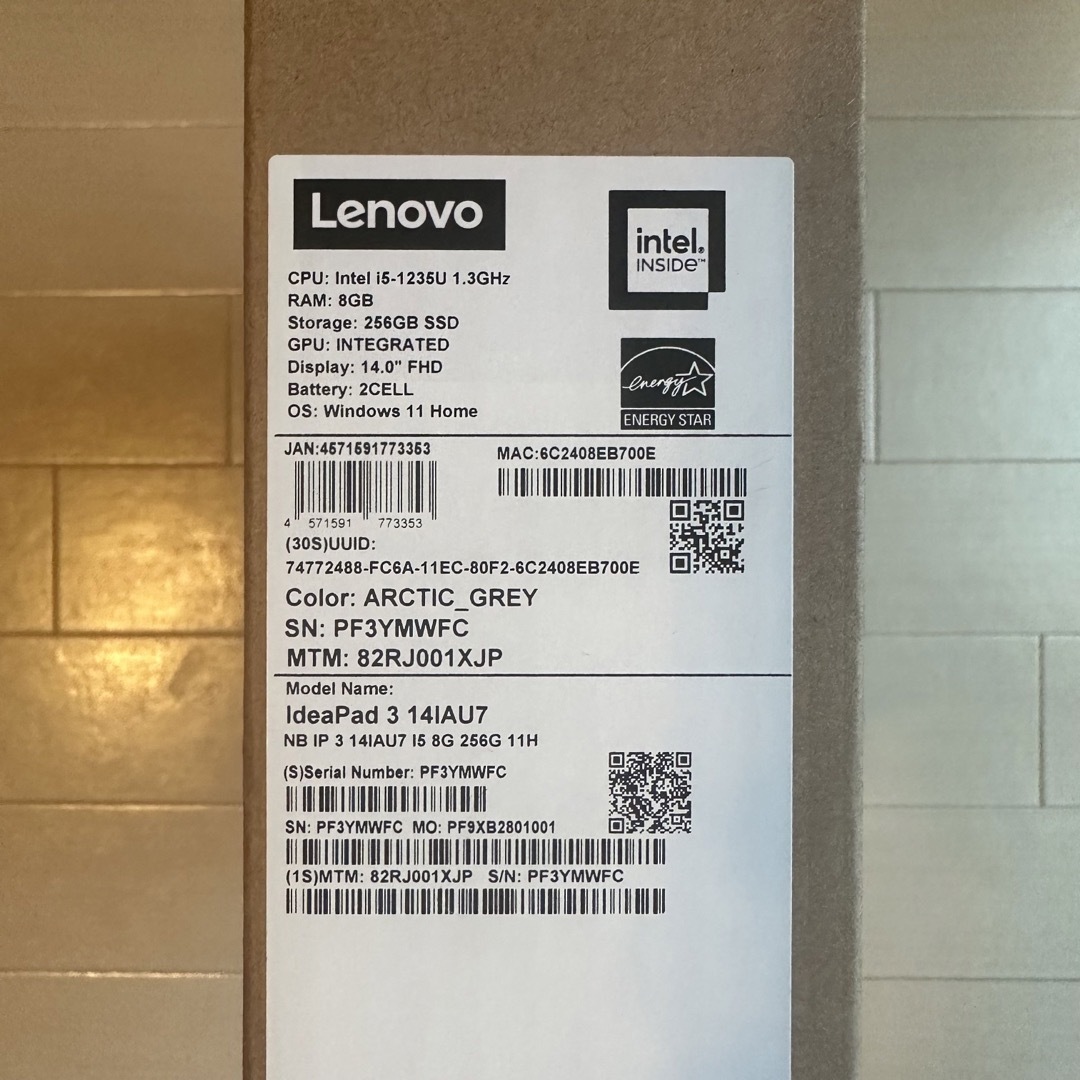 Lenovo IdeaPad Slim 370i ノートパソコン+ケース2SET