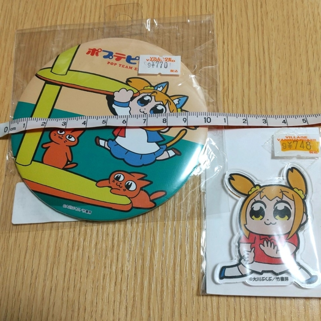 新品未開封 ポプテピピック バッチ 2点セット デカ 缶バッチ ポプ子 アクリル エンタメ/ホビーのアニメグッズ(バッジ/ピンバッジ)の商品写真