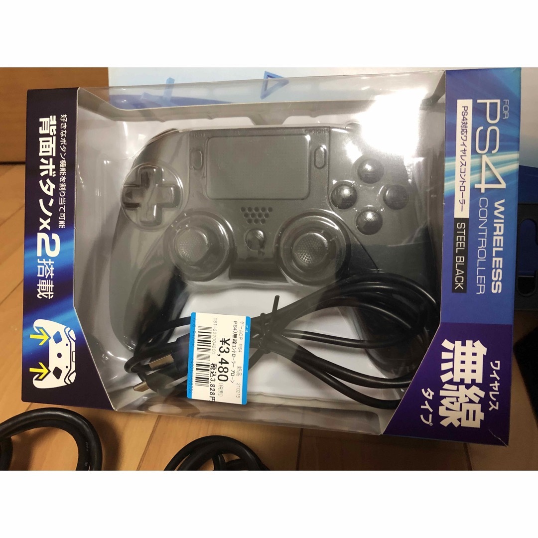 PlayStation 4 ジェット・ブラック 1TB(CUH-2000BB01