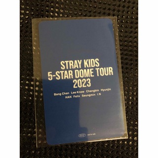 Stray Kids - Stray Kids 福岡会場限定 8/17 トレカ 8種コンプの通販 ...