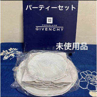 ジバンシィ(GIVENCHY)のGIVENCHY  ジバンシー　パーティーセット　食器　大皿　小皿　6皿セット(食器)