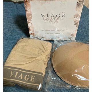 ヴィアージュ(VIAGE)のVIAGE ビューティーアップナイトブラ　M(ブラ)