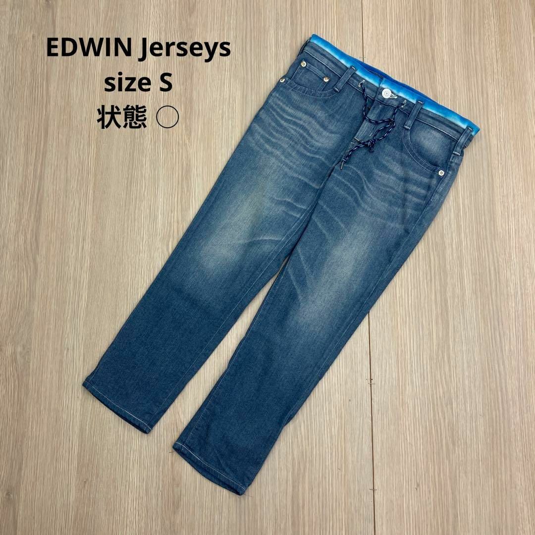 EDWIN - ○ EDWIN Jerseys エドウィン デニム デーパード ウエストゴム