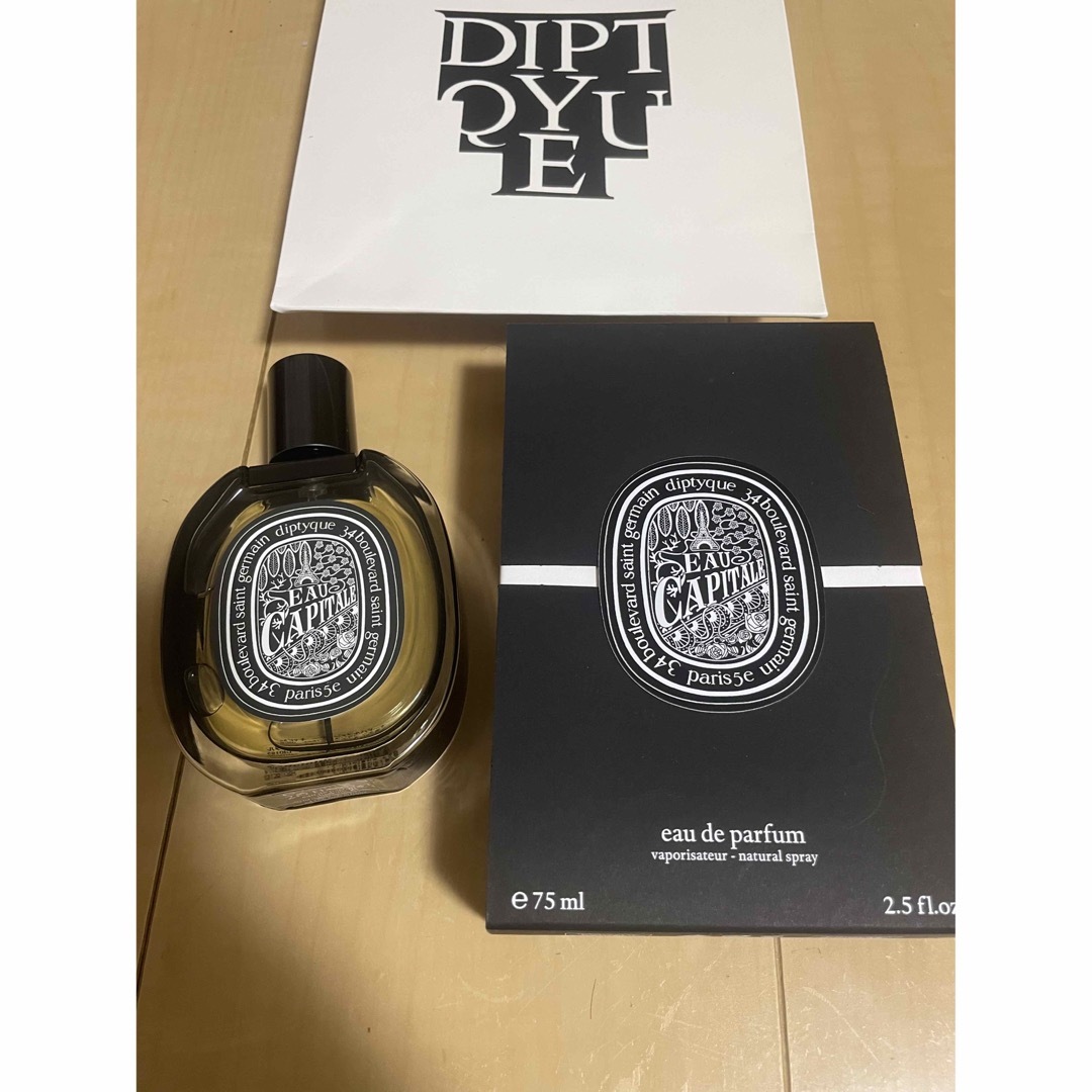 diptyque ディプティック オードパルファン オーキャピタル 75ml 1