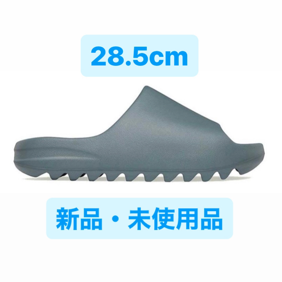 adidas YEEZY Slide "Slate Marine" 28.5cm