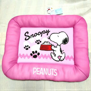 スヌーピー(SNOOPY)のスヌーピー 夏用冷感ペット用ベッド 新品 タグ付き(犬)