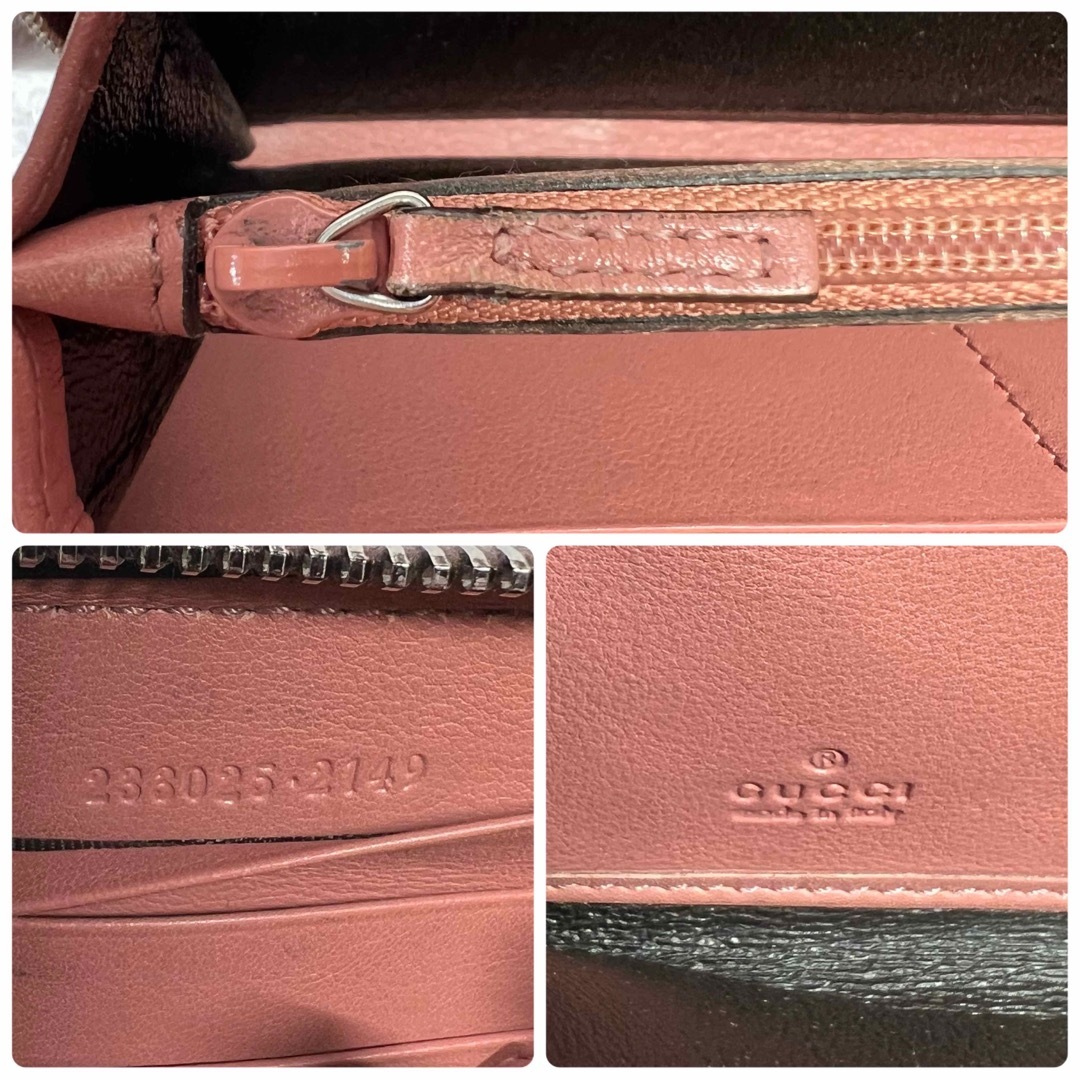 GUCCI グッチ 長財布 シマ ラウンドジップ ファスナー ブラック GUCCI グッチ 長財布 シマ ラウンドジップ ファスナー ブラック