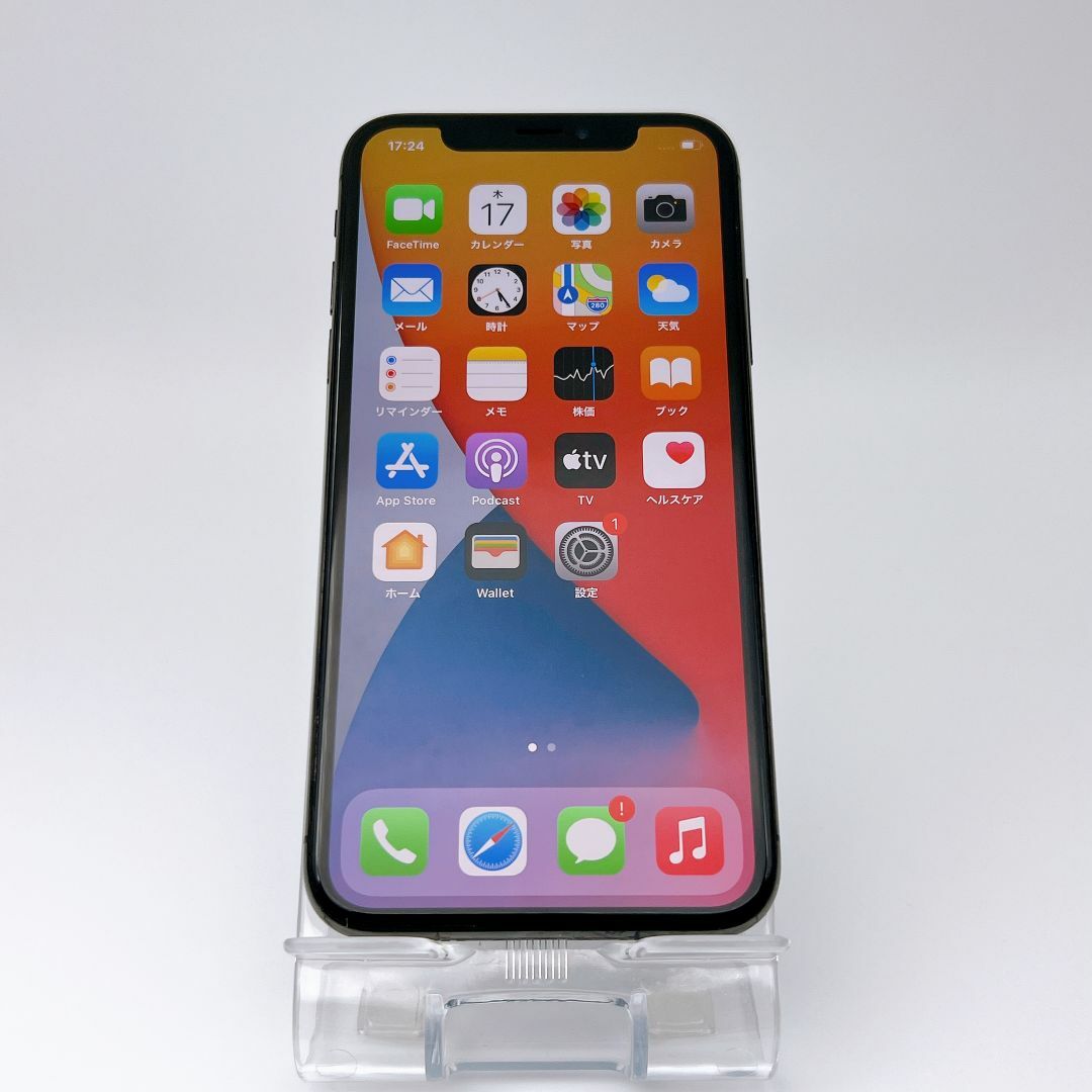 大容量】iPhoneX 256GB スペースグレイ【SIMフリー】新品バッテリ