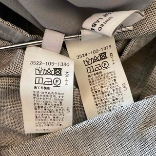グリーンレーベル Vカラーノーカラースーツ 上38下40 W72 春秋 DMW-