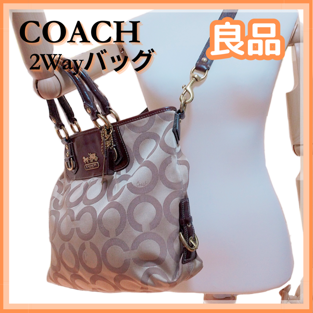 コーチ(COACH) オプアート ブラウン カーキ 12963 2WAY バッグ