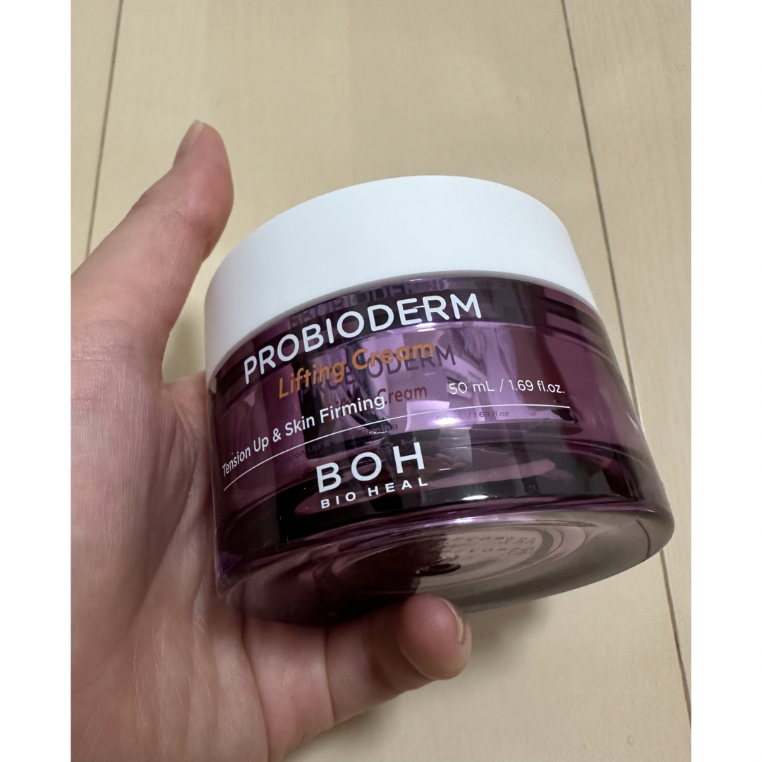 BOH(ボー)のプロバイオダーム　リフティングクリーム　BOH コスメ/美容のスキンケア/基礎化粧品(フェイスクリーム)の商品写真