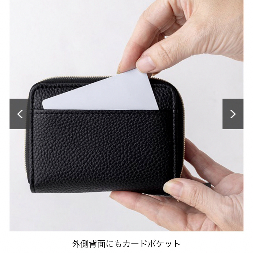 EGOIST(エゴイスト)のエゴイスト　ミニ財布 レディースのファッション小物(財布)の商品写真