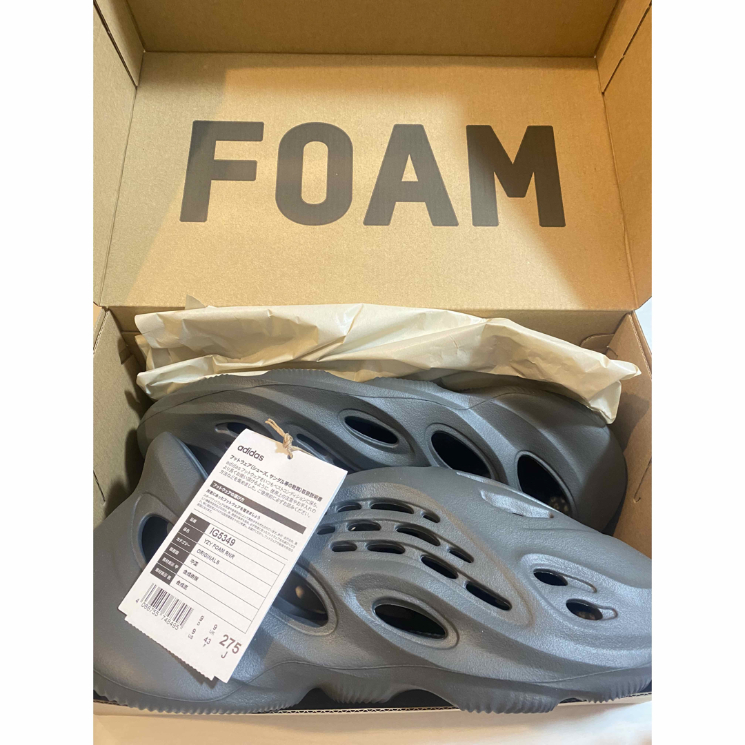 新品】adidas yeezy foam runner CARBON 27.5 - サンダル