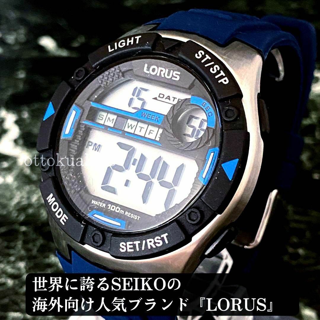 SEIKO セイコー LORUS RH934JX9 時計 WATCH-