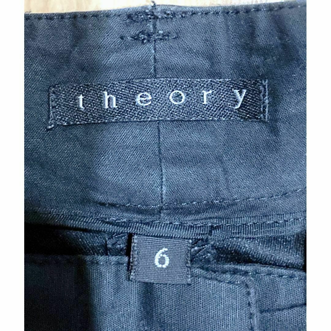 theory(セオリー)のTheory　BLACK　カーゴワイドパンツ　サイズL レディースのパンツ(カジュアルパンツ)の商品写真