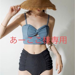 ミスティック 新品 水着(レディース)の通販 43点 | mysticのレディース