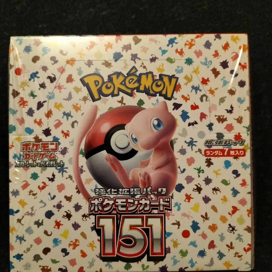 ar 9枚 セット ポケモンカード ピカチュウ vstarユニバース ar 9枚 セット ポケモンカード ピカチュウ vstarユニバース