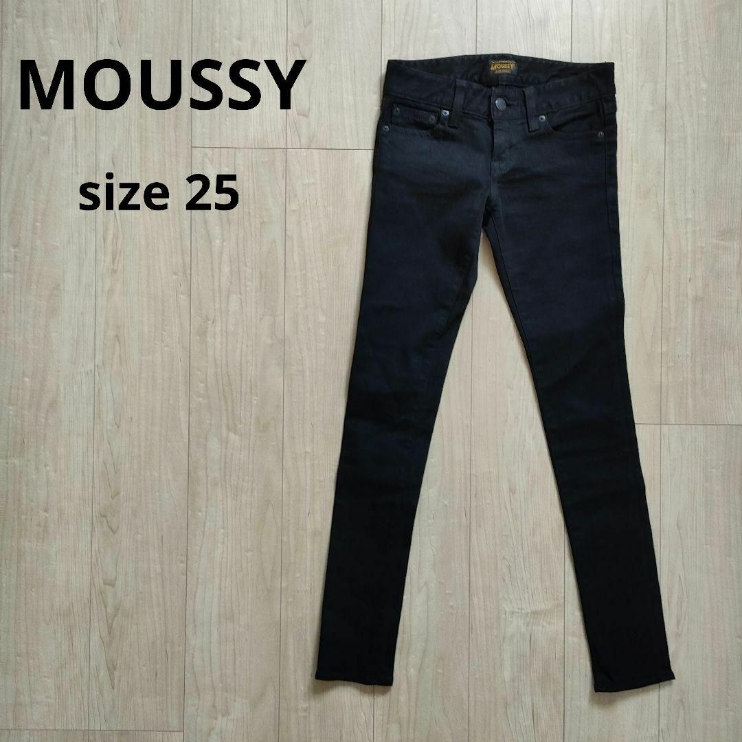 MOUSSY マウジー スキニー ジーンズ ブラック サイズ25 デニム パンツ | フリマアプリ ラクマ