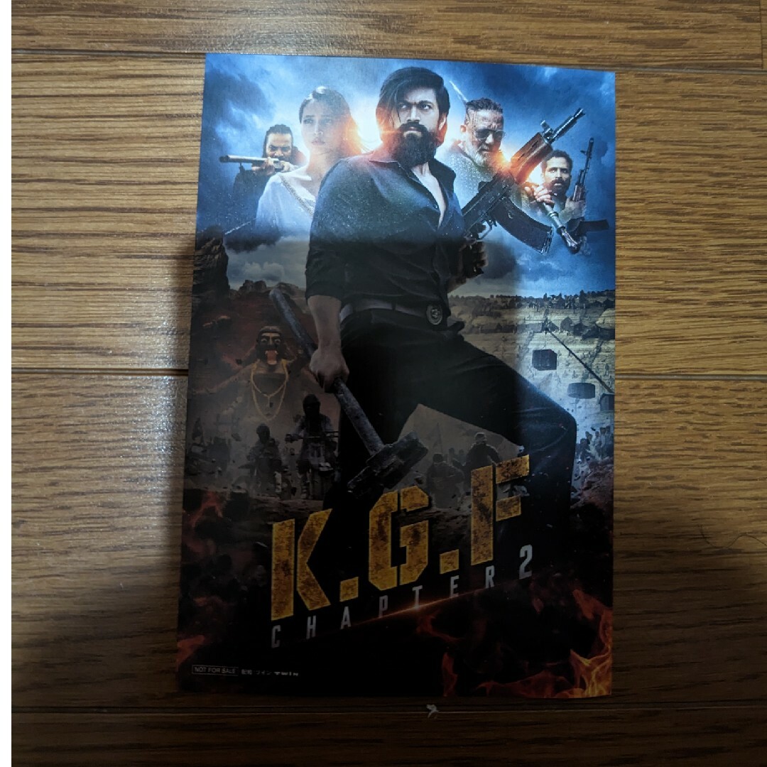 [お値下げ]インド映画『K.G.F. 』入場者特典/表＆裏ポストカード エンタメ/ホビーのコレクション(ノベルティグッズ)の商品写真